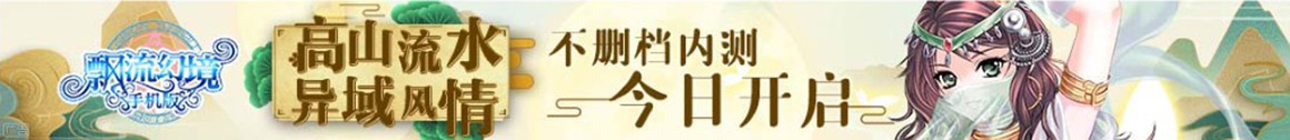 淳安县新闻网